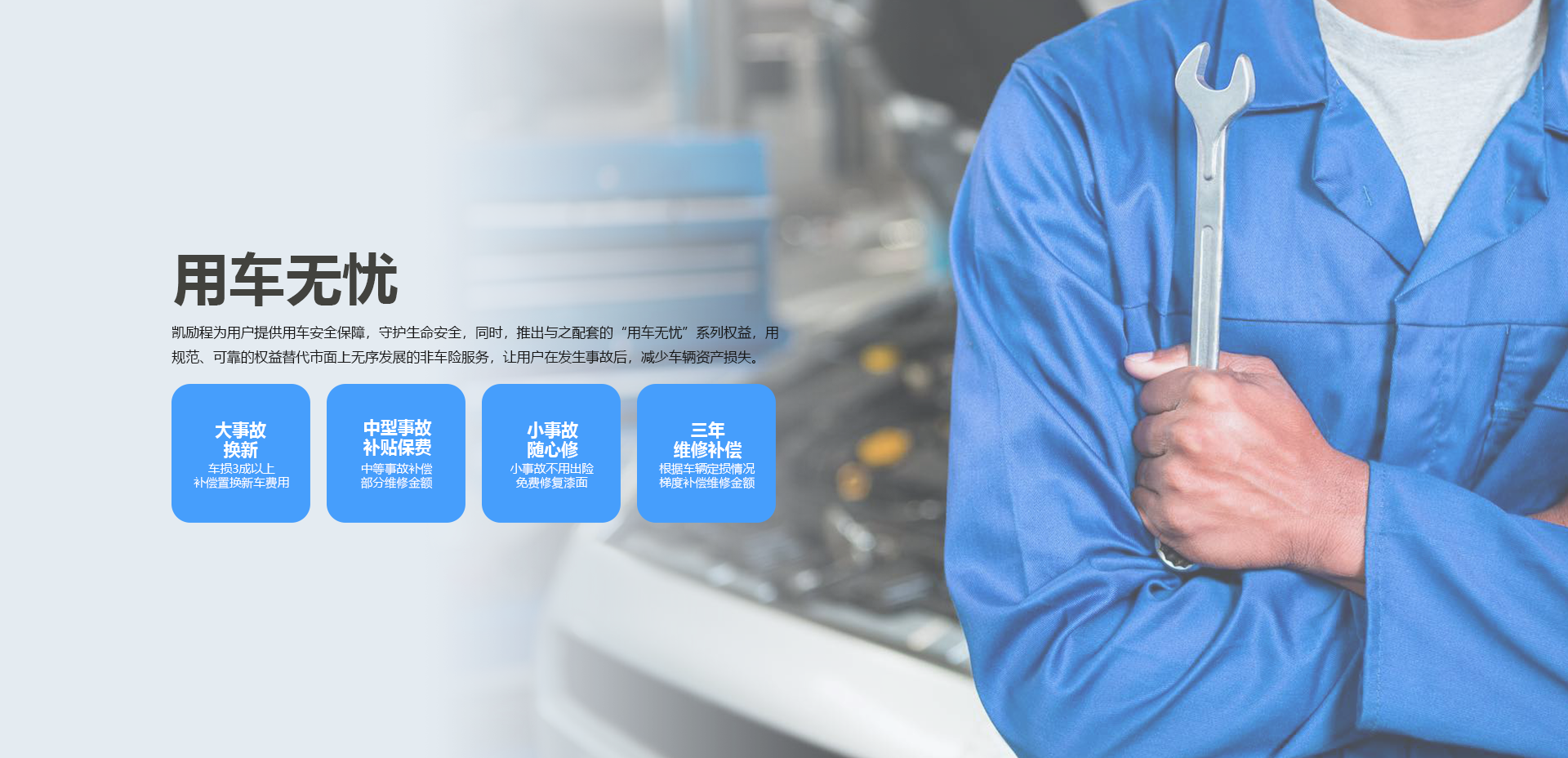 微信图片_20241219135225.png